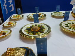 2012東北餐飲食品博覽會(huì)暨糖酒會(huì) 餐飲管理的創(chuàng)新與機(jī)遇