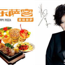 濟南金舜源餐飲管理咨詢公司 專業(yè)賦能，引領(lǐng)餐飲管理新篇章