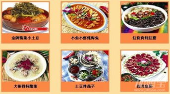 小土豆餐飲管理公司員工待遇解析 以人為本，構(gòu)建和諧餐飲團隊